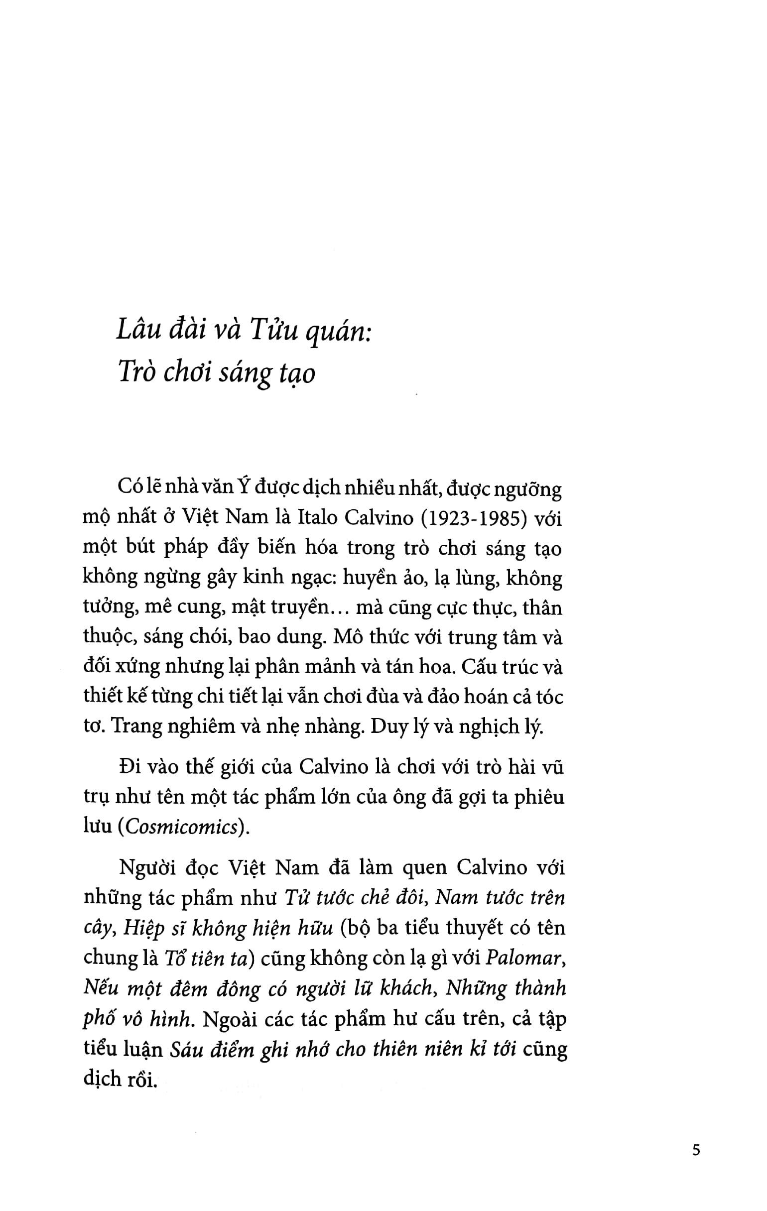 lâu đài của những số phận giao thoa - Ảnh 4