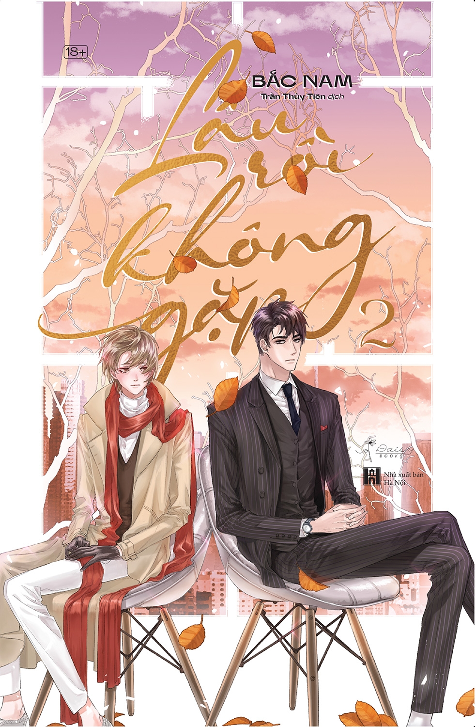 lâu rồi không gặp - Ảnh 3