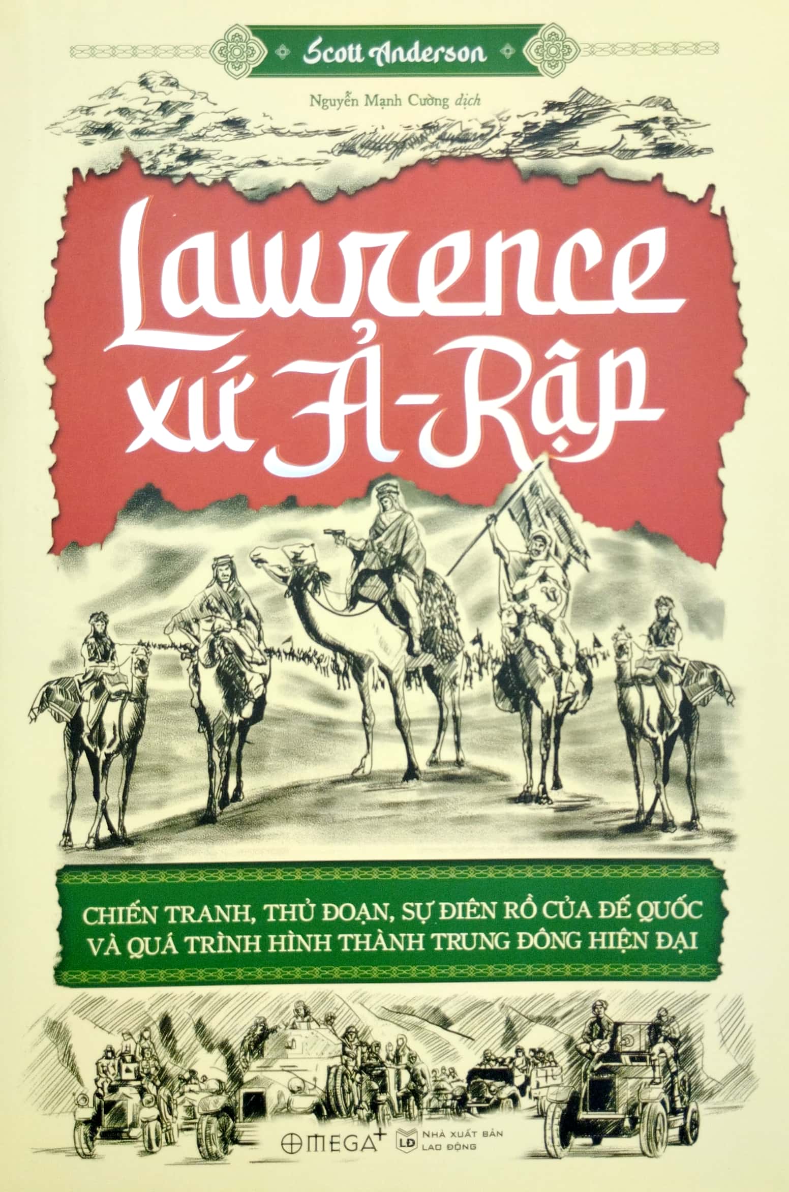 lawrence xứ ả - rập - Ảnh 3