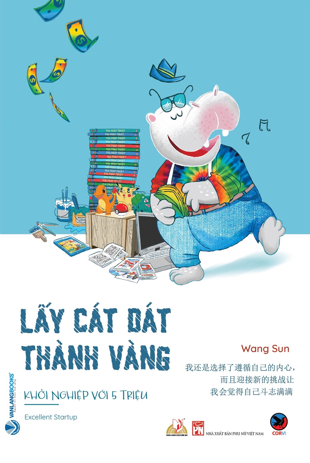 lấy cát dát thành vàng - Ảnh 2