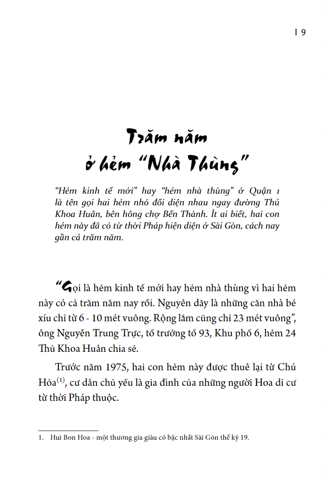 lê la cà phê, ngõ hẻm sài gòn - Ảnh 7