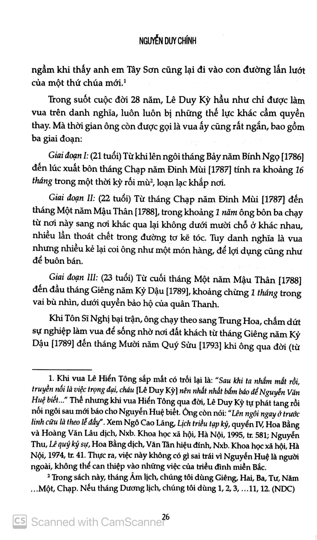 lê mạt sự ký: sự suy tàn của triều lê cuối thế kỷ xviii - Ảnh 9