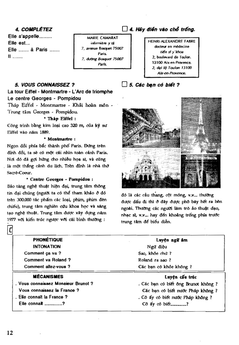 le nouveau sans frontieres 1 - Ảnh 9