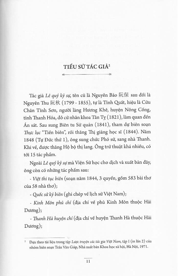 lê quý kỷ sự - Ảnh 3