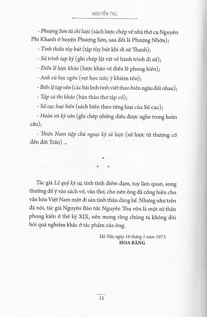 lê quý kỷ sự - Ảnh 4