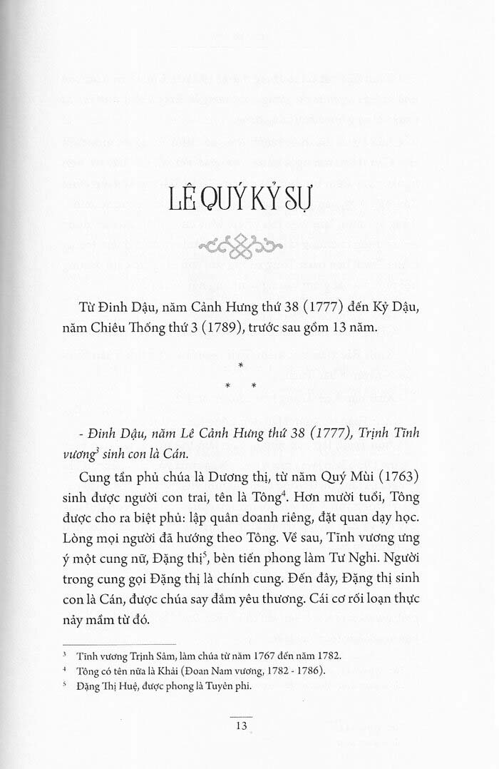 lê quý kỷ sự - Ảnh 5