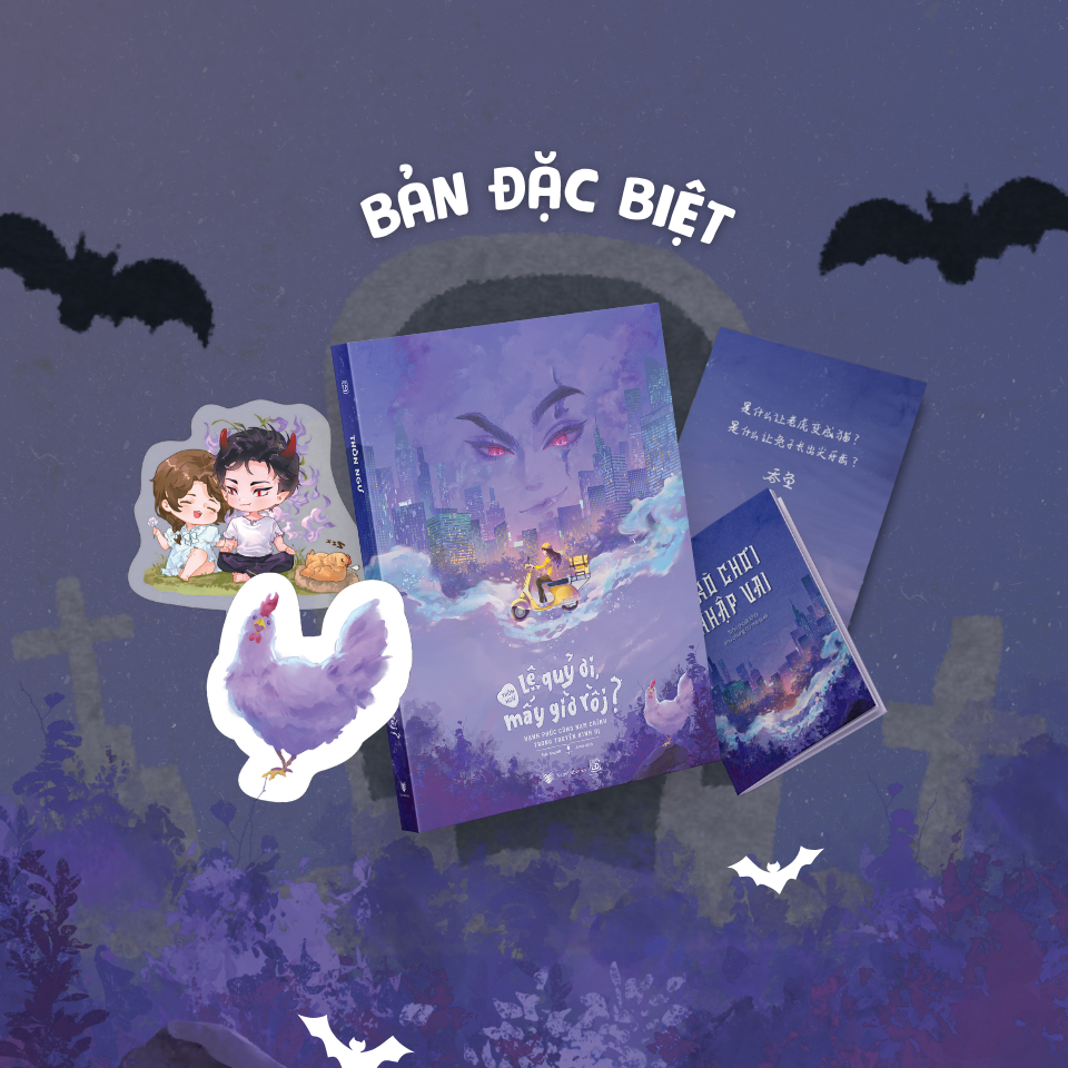 Lệ Quỷ Ơi, Mấy Giờ Rồi? - Bản Đặc Biệt - Tặng Kèm Bookmark “Gà Kiên Cường” + Tờ Gác Có Lời Nhắn Và Chữ Ký Của Tác Giả + Standee “Đóa Hoa Dại Của Lệ Quỷ” + Sổ Game “Trò Chơi Nhập Vai: Trốn Thoát Khỏi Khu Chung Cư Ma Quái" - Ảnh 2