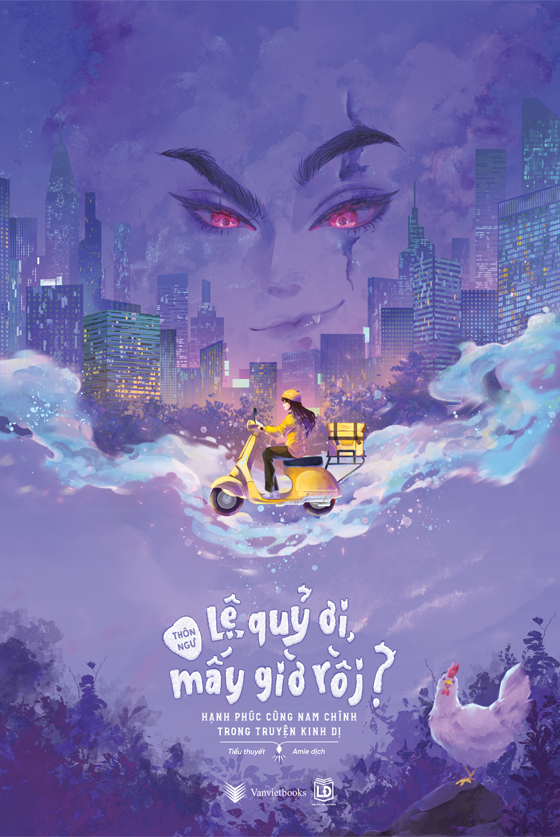 Lệ Quỷ Ơi, Mấy Giờ Rồi? - Bản Đặc Biệt - Tặng Kèm Bookmark “Gà Kiên Cường” + Tờ Gác Có Lời Nhắn Và Chữ Ký Của Tác Giả + Standee “Đóa Hoa Dại Của Lệ Quỷ” + Sổ Game “Trò Chơi Nhập Vai: Trốn Thoát Khỏi Khu Chung Cư Ma Quái" - Ảnh 3