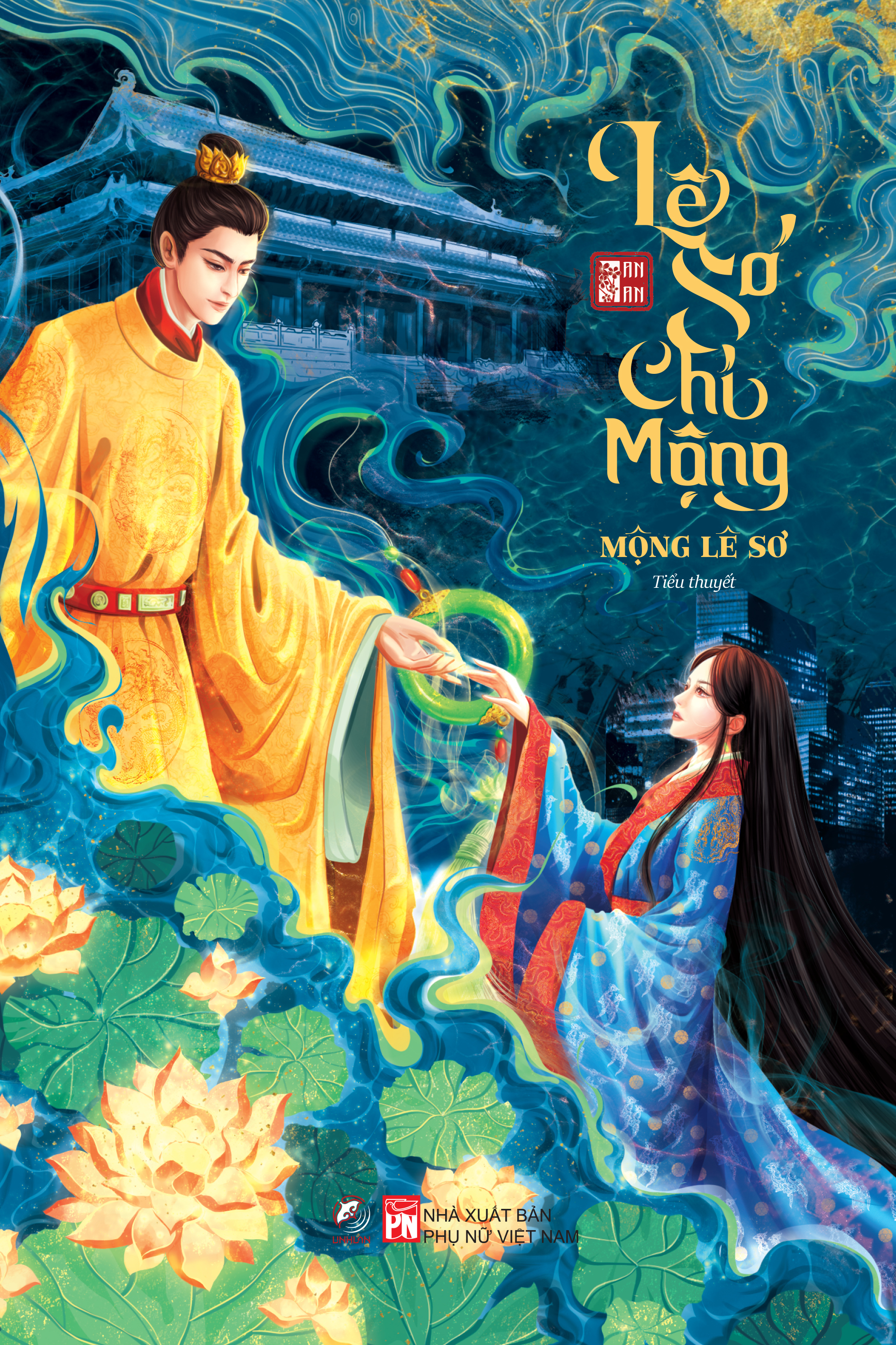 lê sơ chi mộng - mộng lê sơ - Ảnh 2