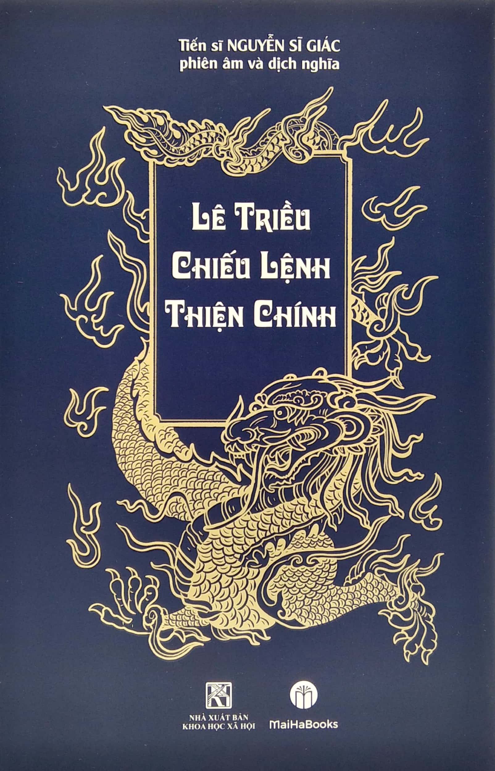 lê triều chiếu lệnh thiện chính - Ảnh 2