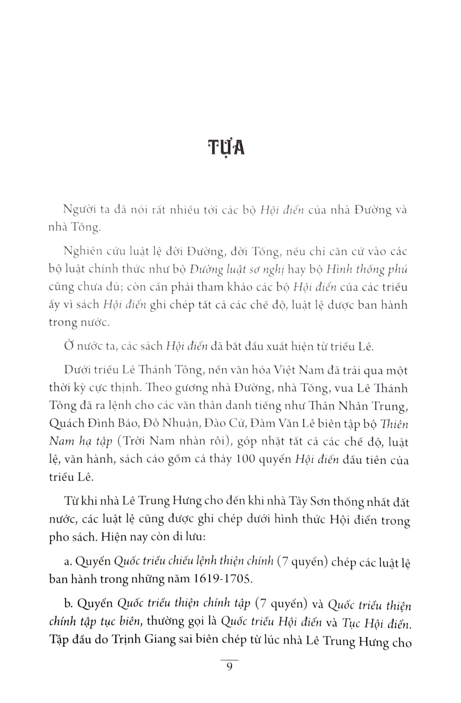 lê triều chiếu lệnh thiện chính - Ảnh 4