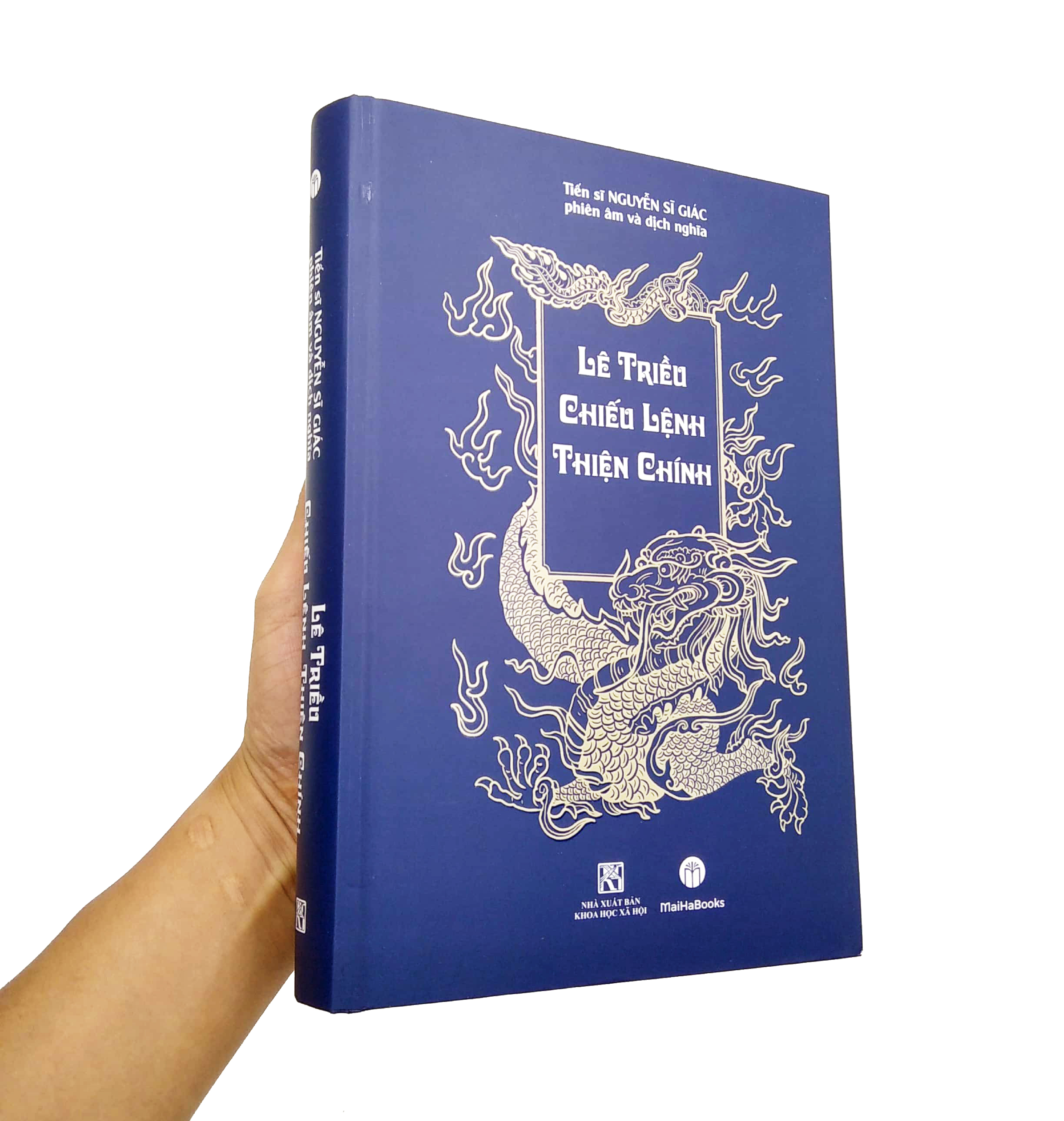 lê triều chiếu lệnh thiện chính - Ảnh 7