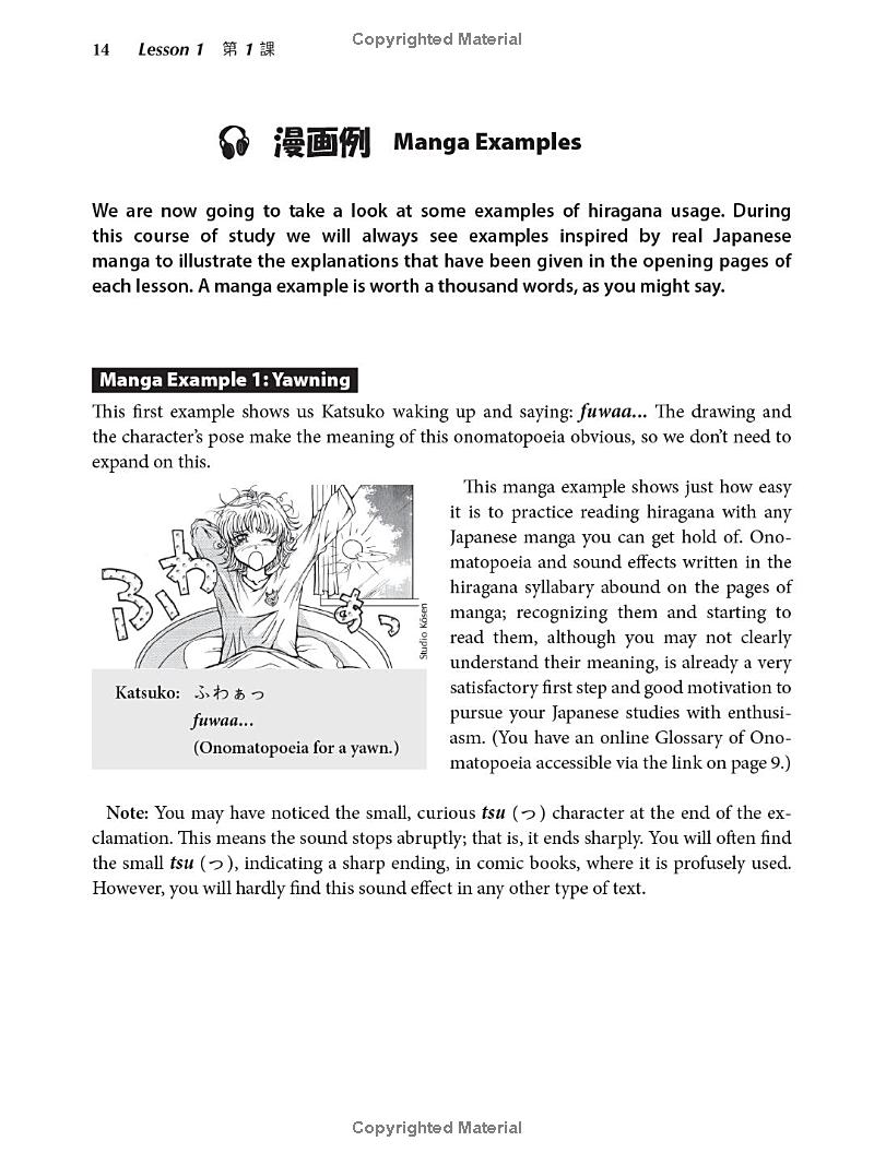 learn japanese with manga volume 1 - Ảnh 11