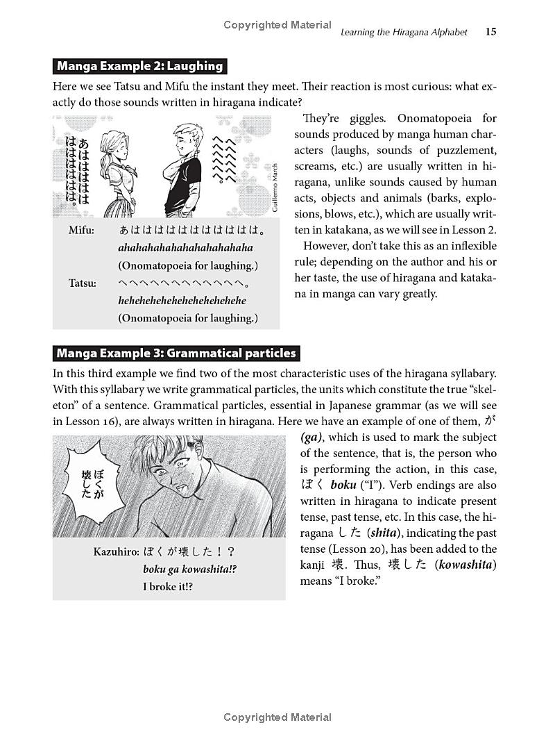 learn japanese with manga volume 1 - Ảnh 12