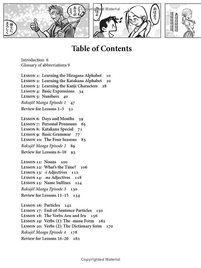 learn japanese with manga volume 1 - Ảnh 5