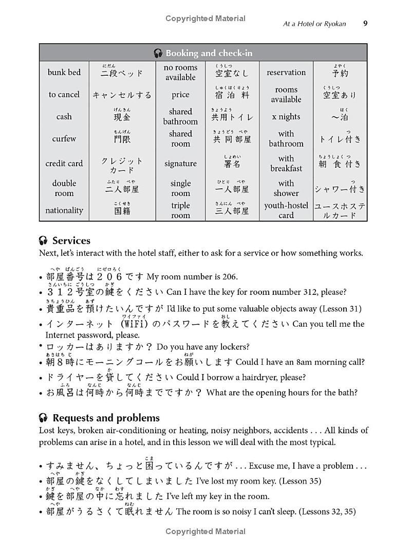 learn japanese with manga volume 2 - Ảnh 10