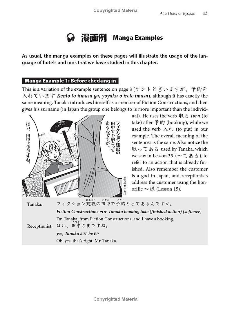 learn japanese with manga volume 2 - Ảnh 14