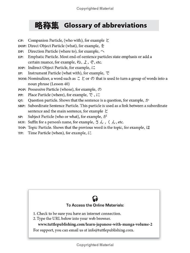 learn japanese with manga volume 2 - Ảnh 8