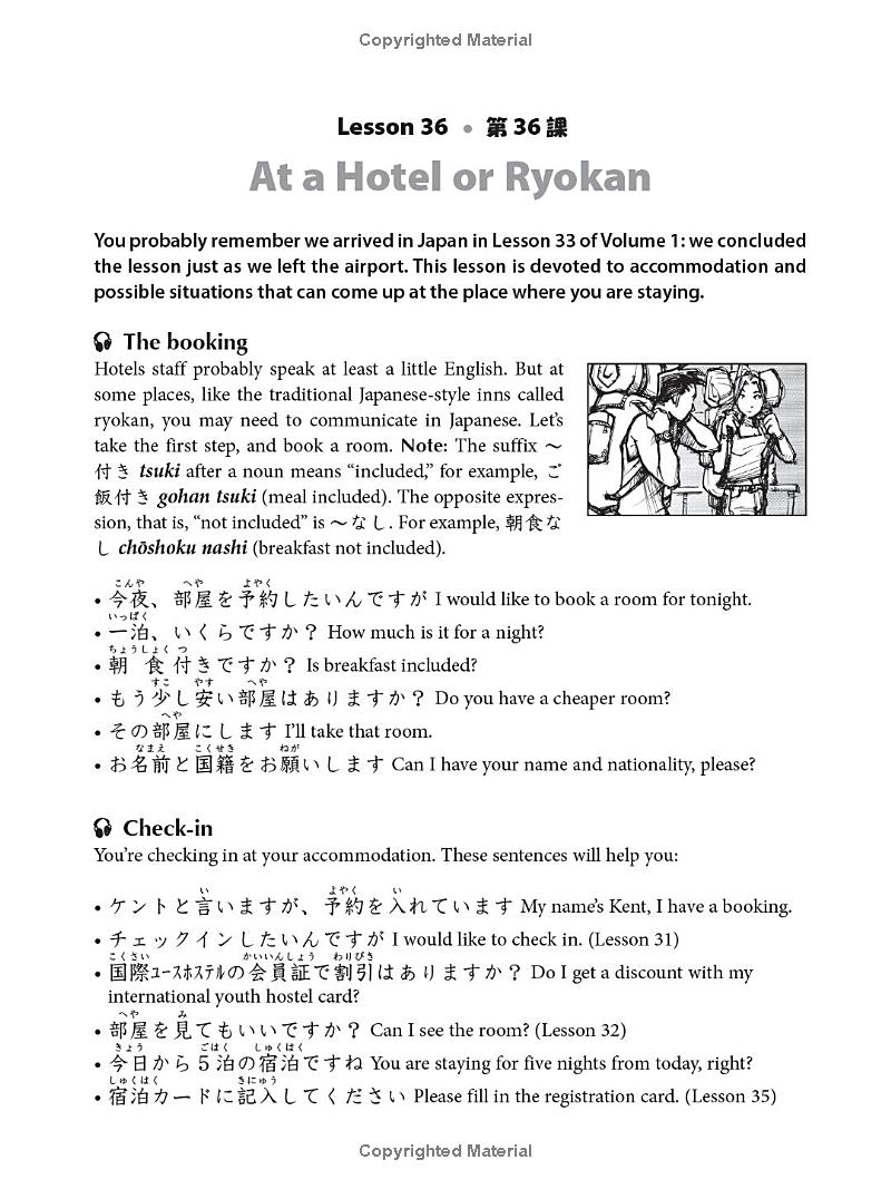 learn japanese with manga volume 2 - Ảnh 9