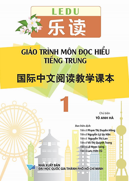 ledu - giáo trình môn đọc hiểu tiếng trung - tập 1 - Ảnh 2