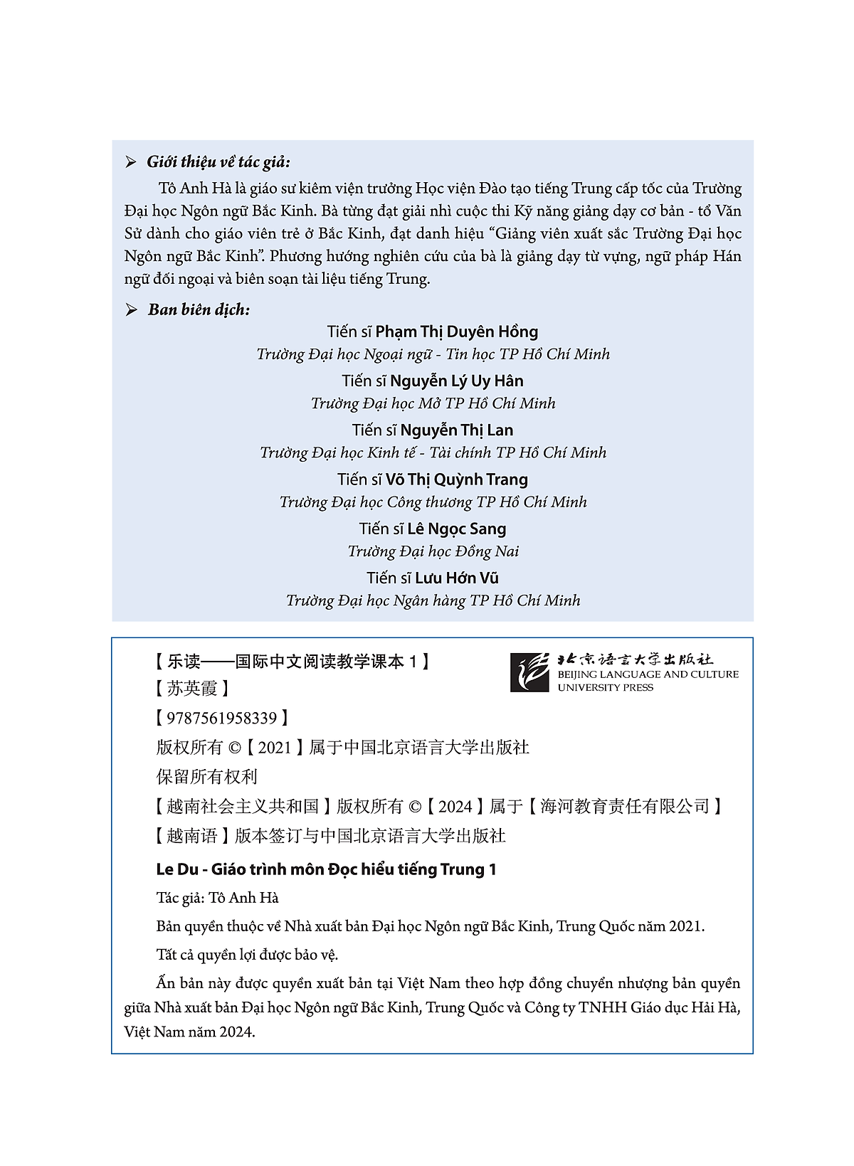 ledu - giáo trình môn đọc hiểu tiếng trung - tập 1 - Ảnh 5