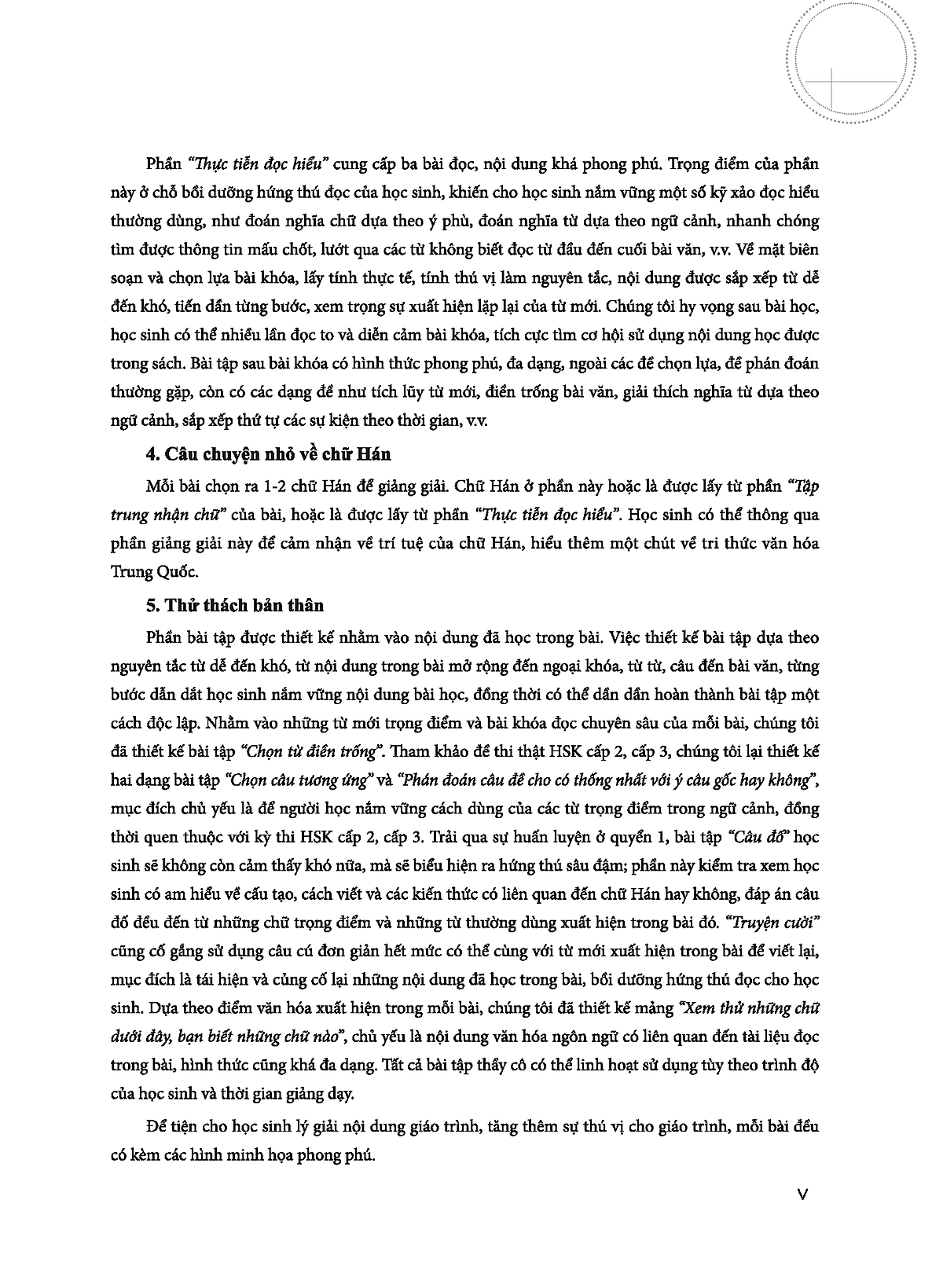 ledu - giáo trình môn đọc hiểu tiếng trung - tập 2 - Ảnh 9