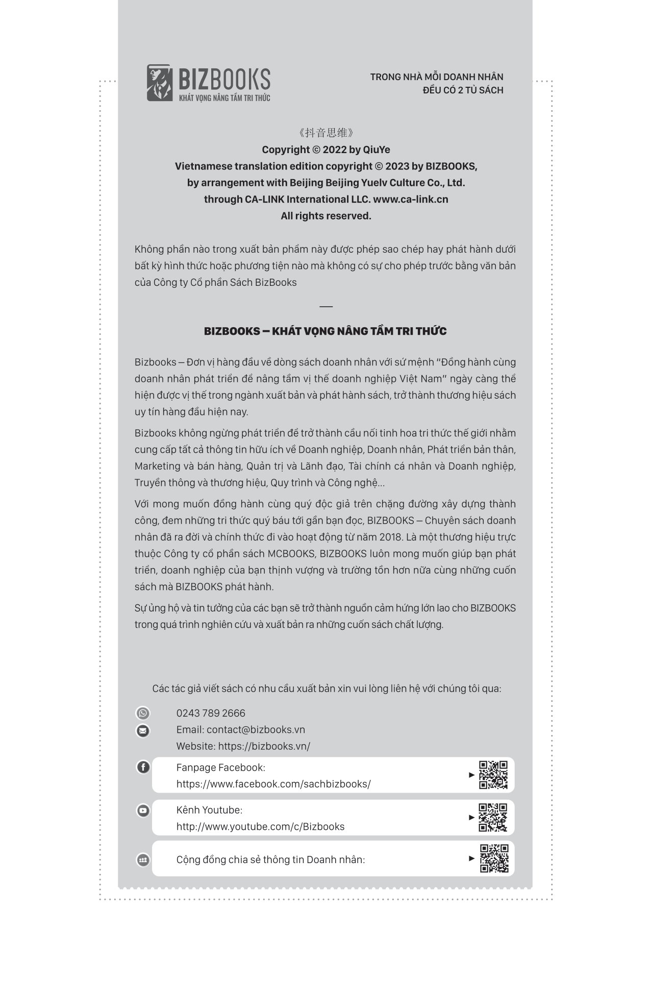 "lên xu hướng" - 10 kiểu tư duy vận hành để xây dựng kênh tiktok triệu views - Ảnh 3