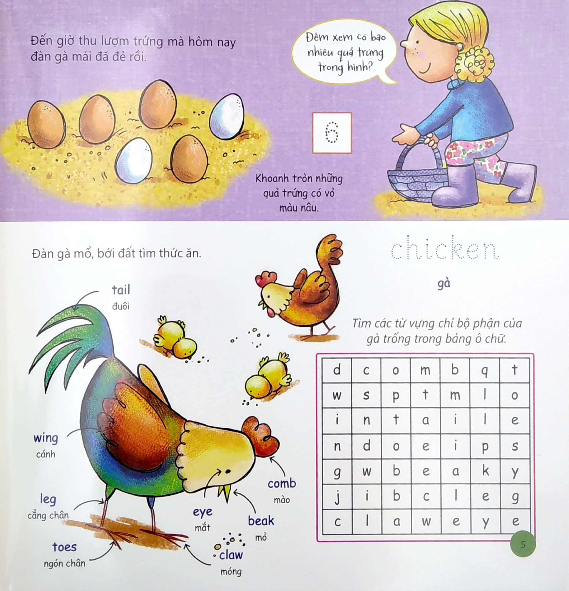 letℹs go to the farm - nào mình cùng đến nông trại (song ngữ anh - việt) - Ảnh 5