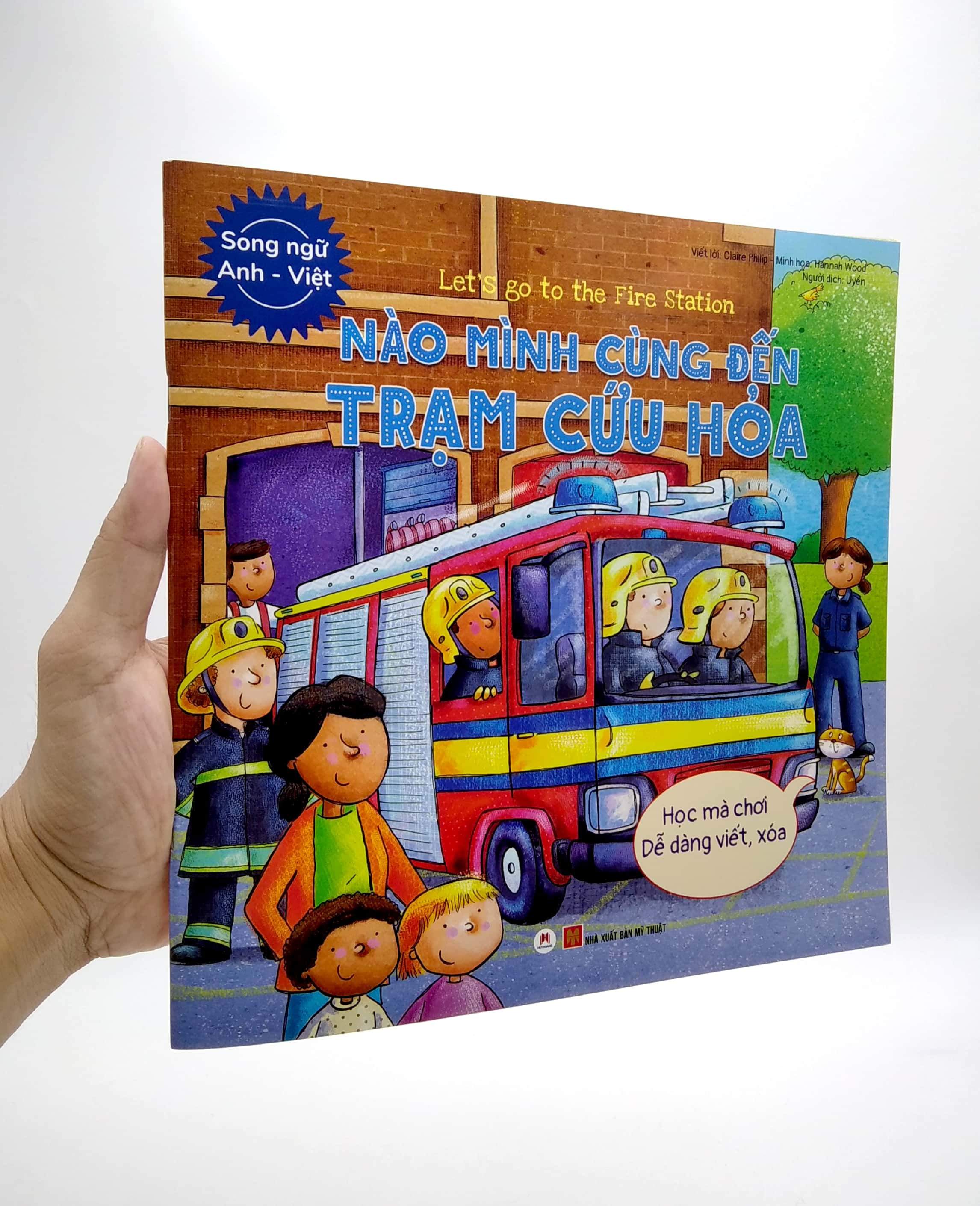 letℹs go to the fire station - nào mình cùng đến trạm cứu hỏa (song ngữ anh - việt) - Ảnh 7