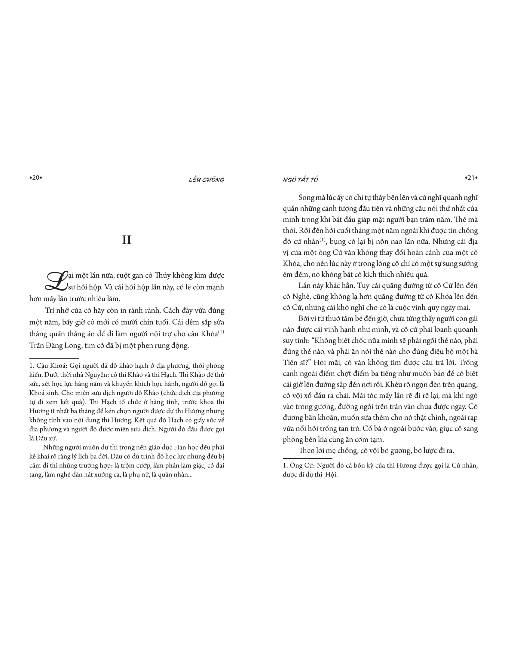 lều chõng (tái bản 2022) - Ảnh 10