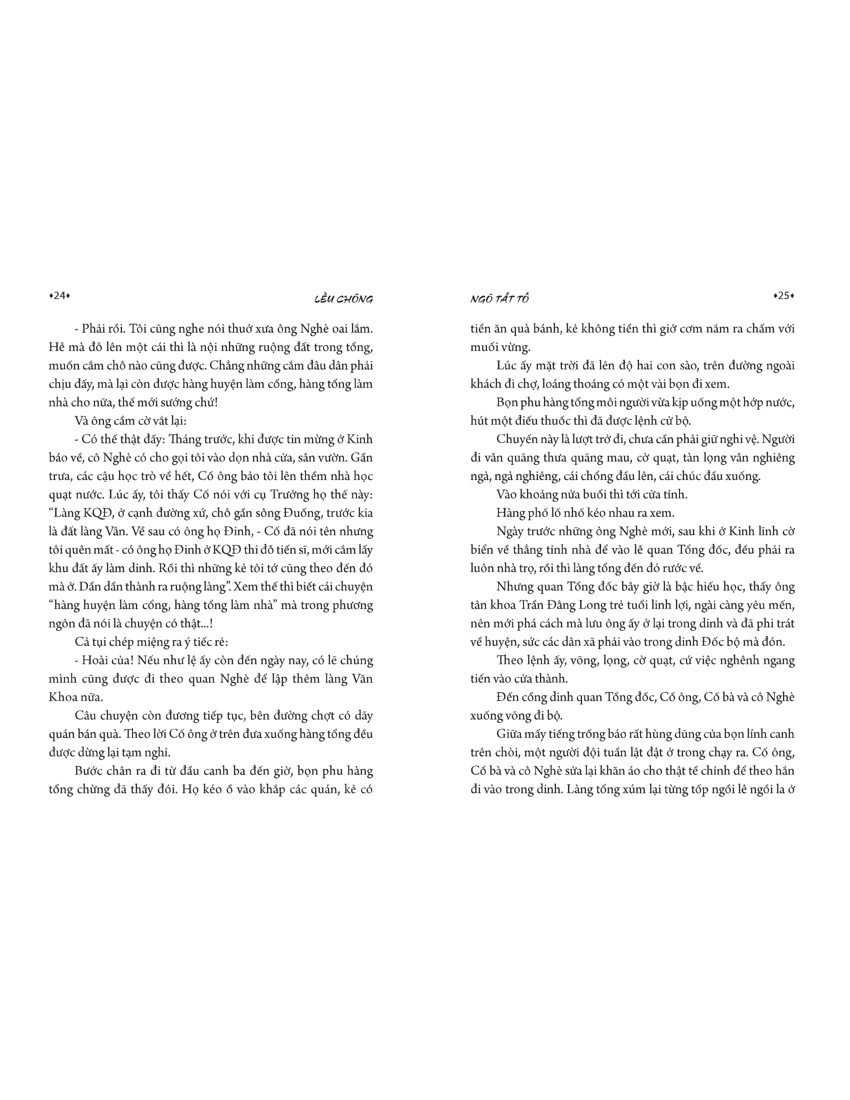 lều chõng (tái bản 2022) - Ảnh 12