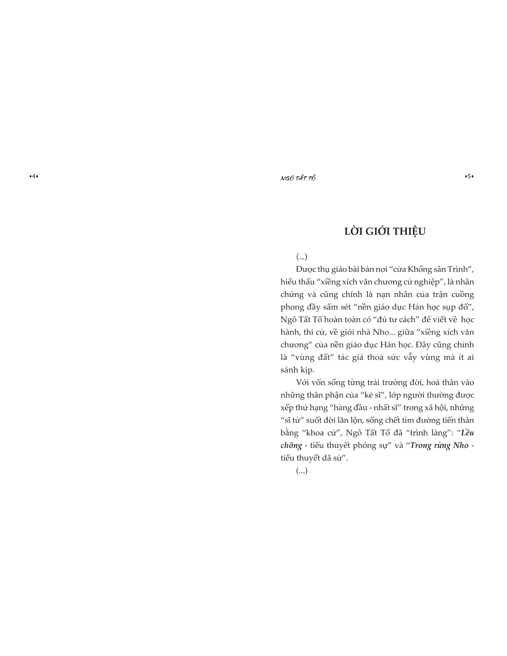 lều chõng (tái bản 2022) - Ảnh 2