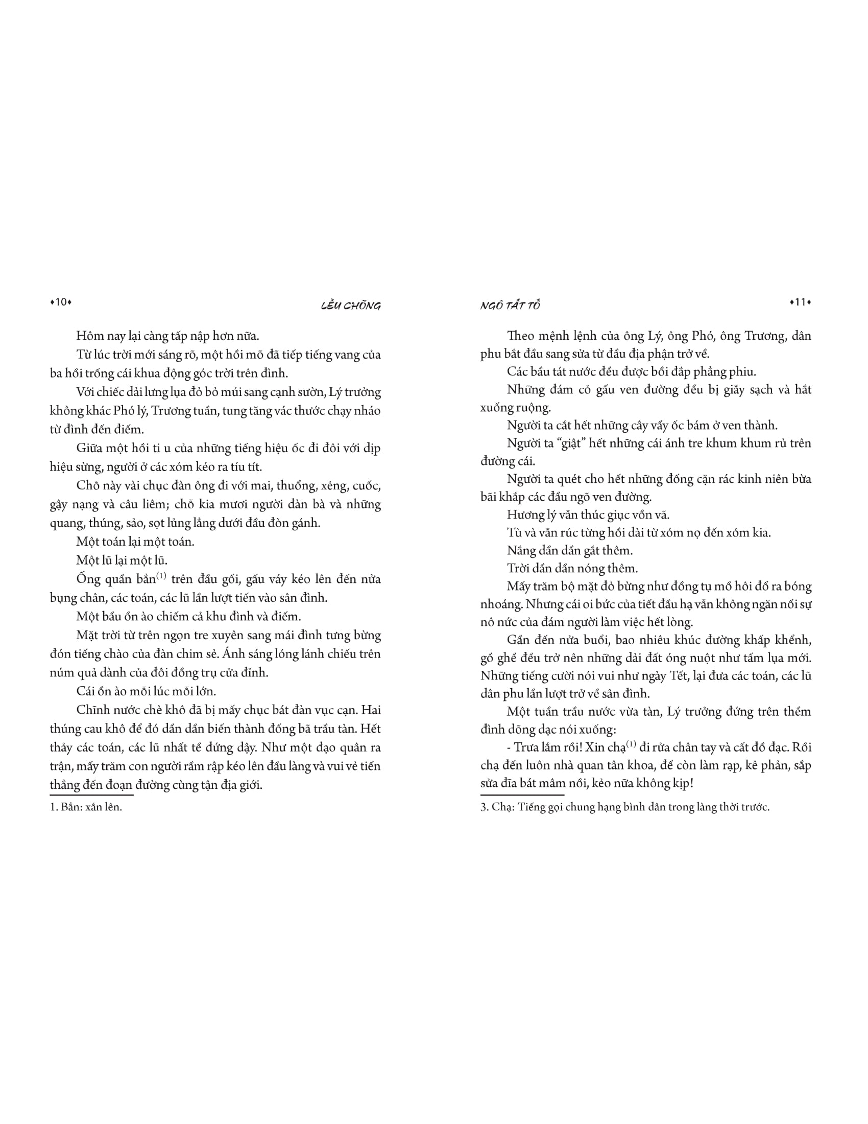 lều chõng (tái bản 2022) - Ảnh 5