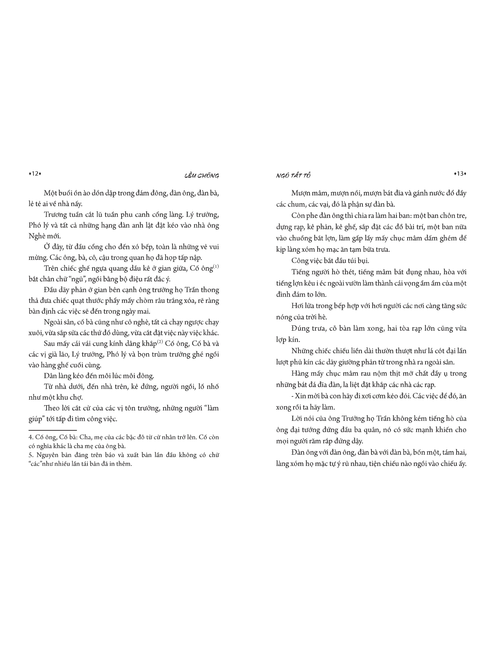 lều chõng (tái bản 2022) - Ảnh 6