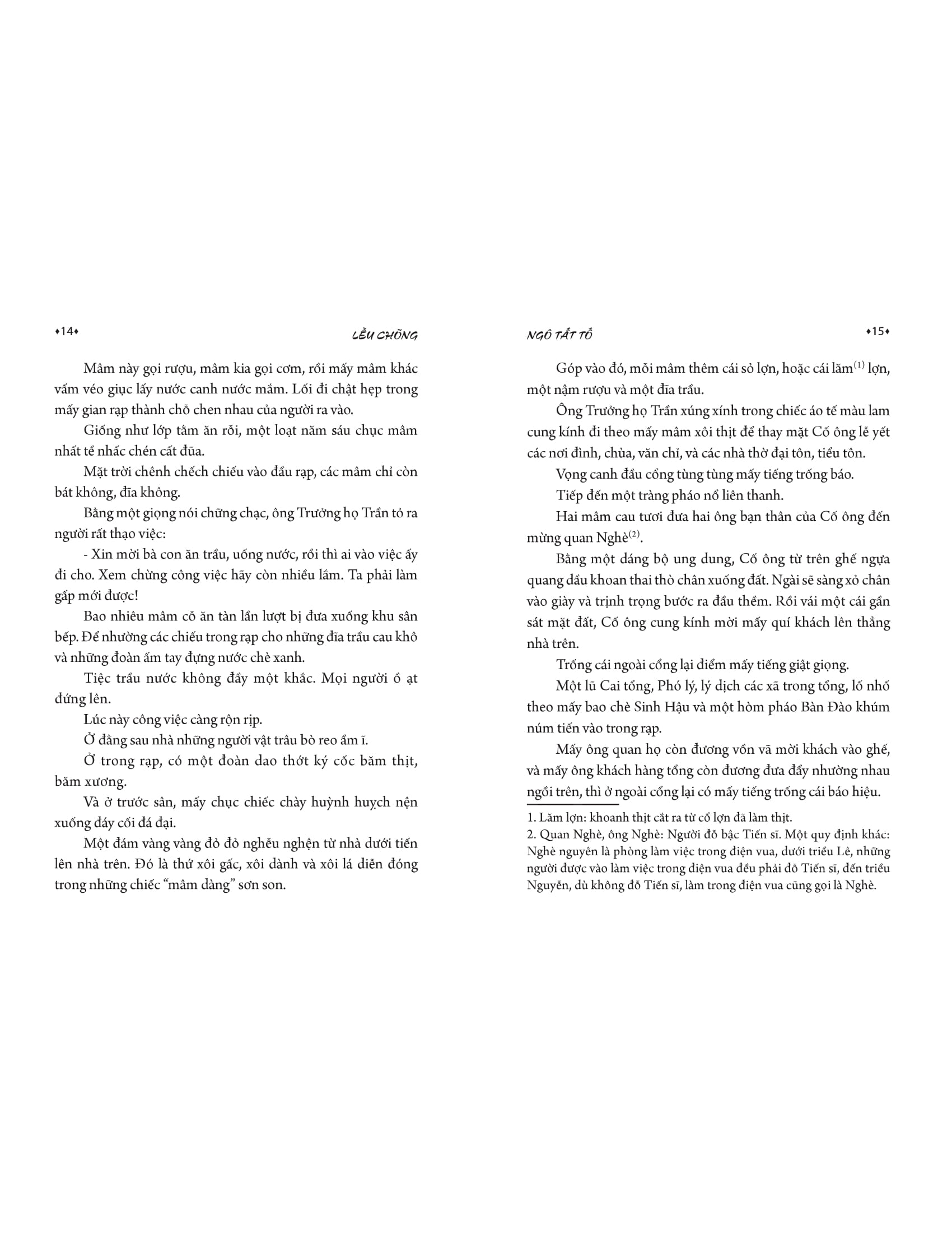 lều chõng (tái bản 2022) - Ảnh 7