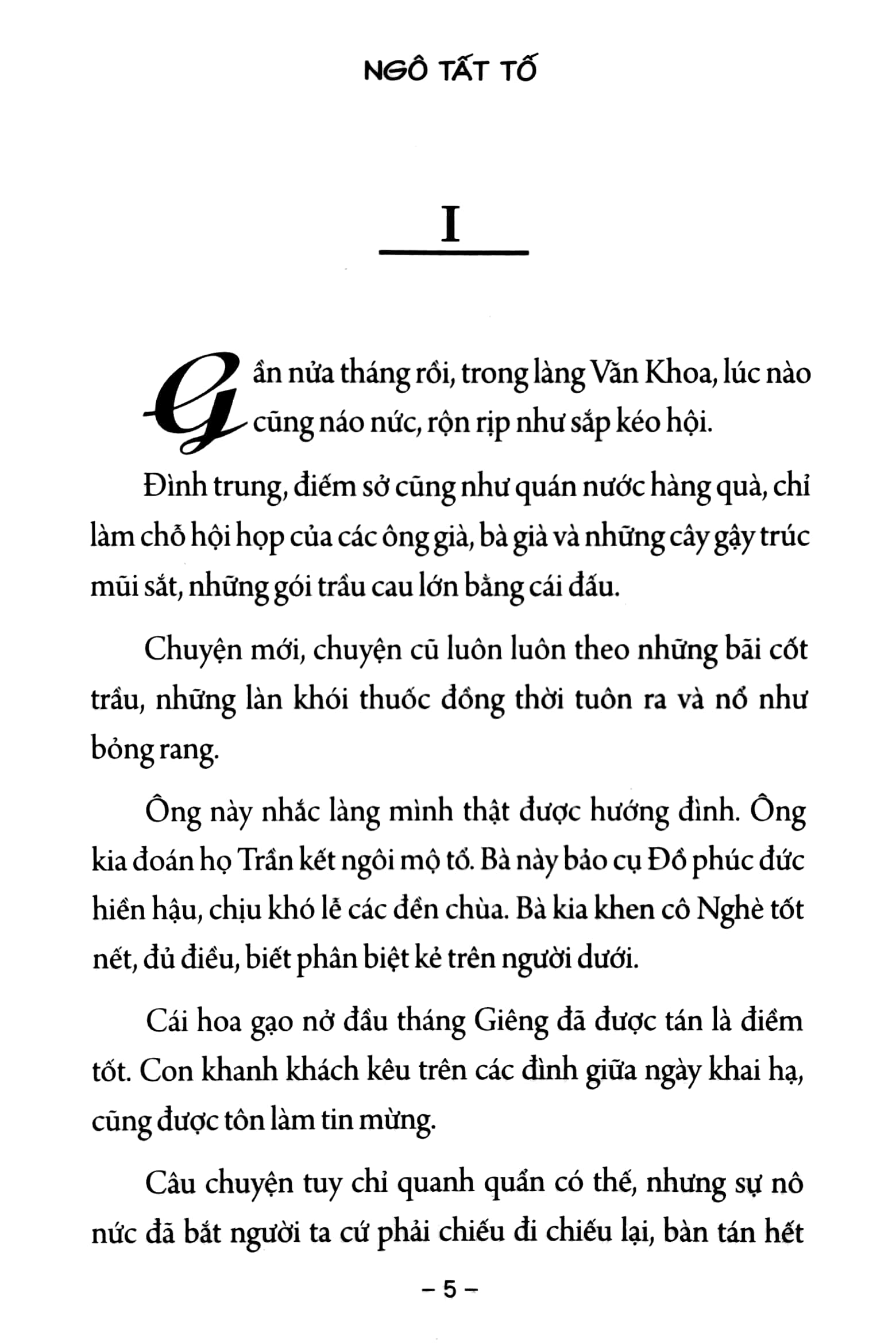 lều chõng (tái bản 2023) - Ảnh 4