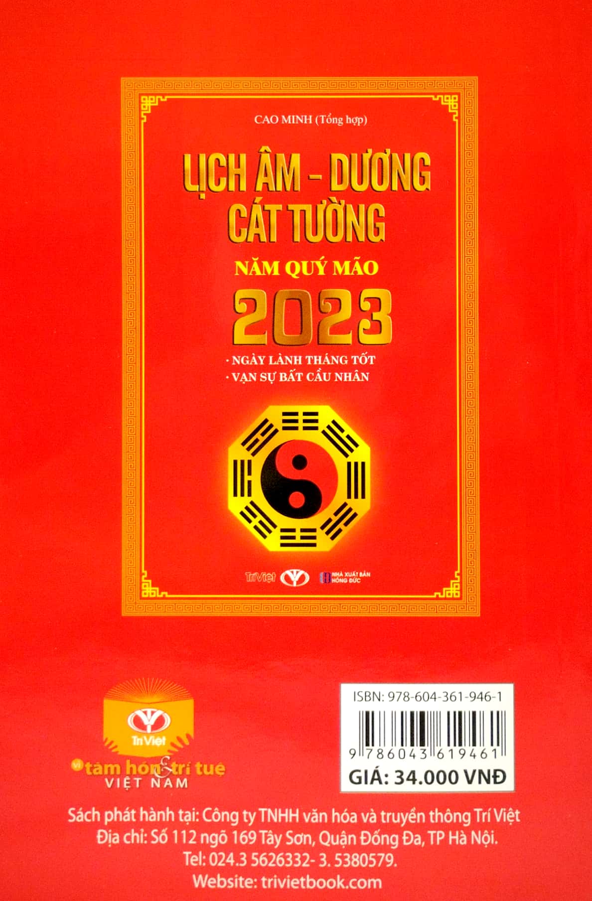 lịch âm - dương cát tường năm quý mão 2023 - Ảnh 6