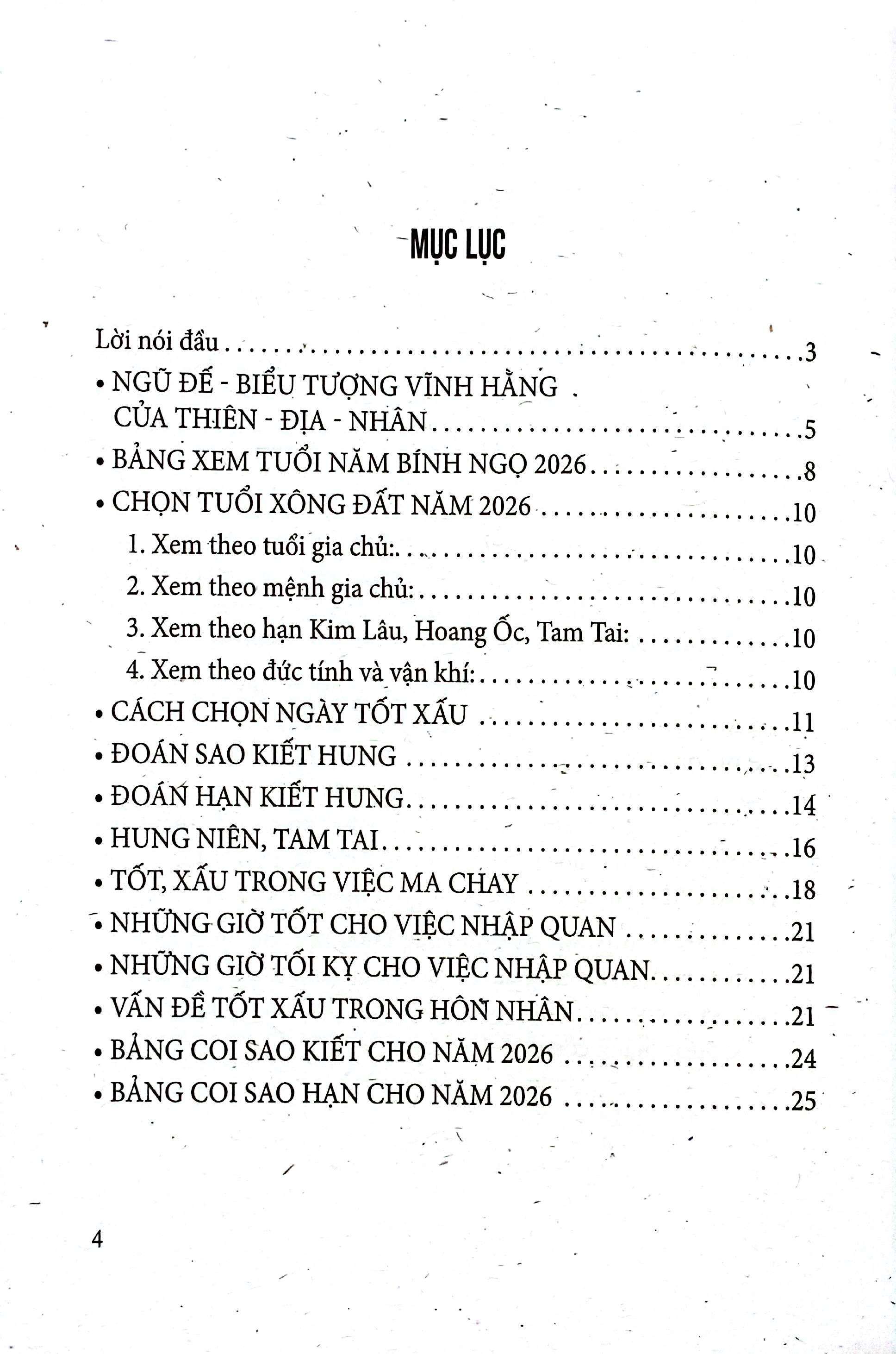 Lịch Âm-Dương - Vạn Sự Như Ý - Năm Bính Ngọ 2026 - Ảnh 3