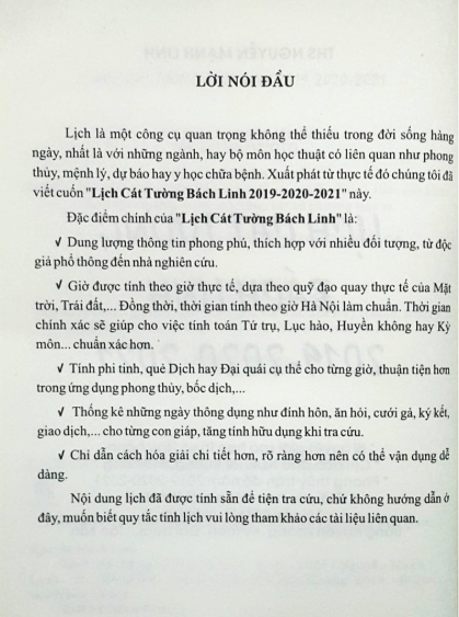 lịch cát tường bách linh 2019-2020-2021 - Ảnh 4