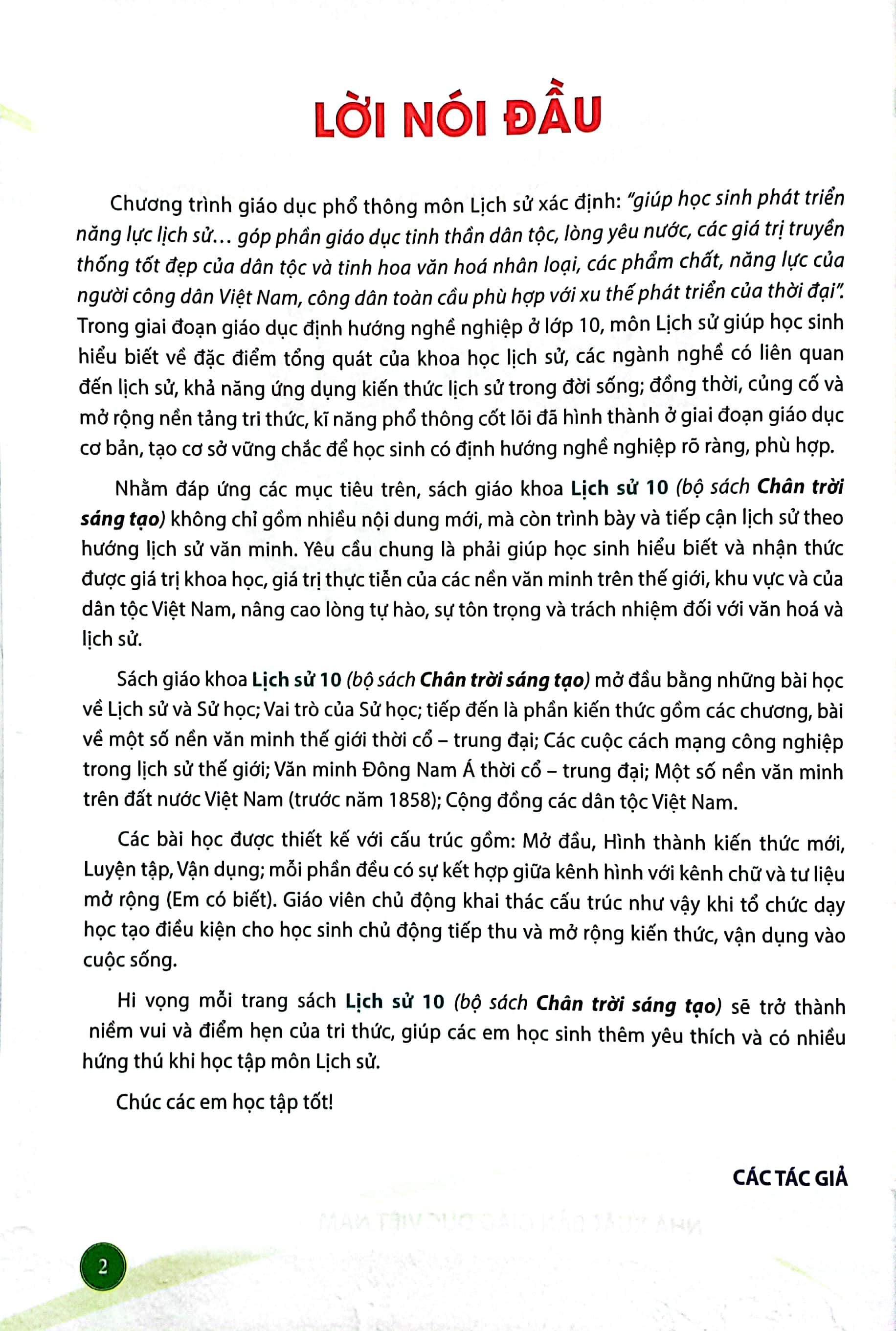 lịch sử 10 (chân trời sáng tạo) (chuẩn) - Ảnh 5