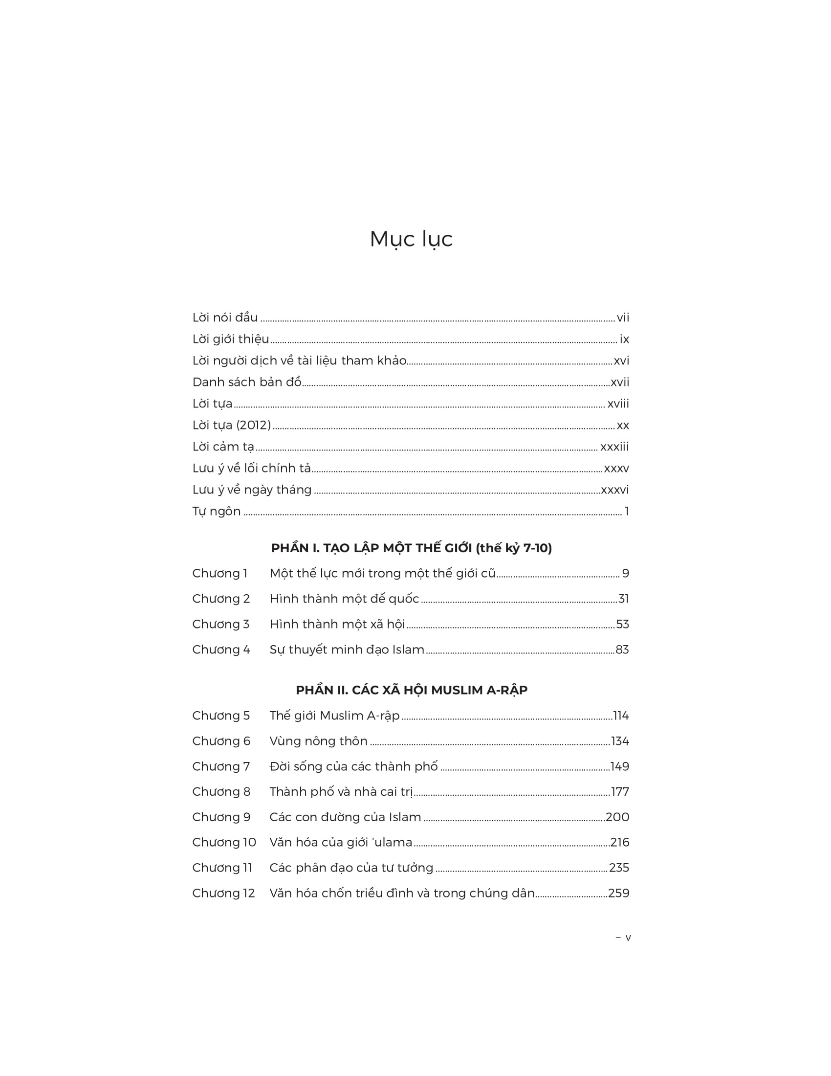 Lịch Sử Các Dân Tộc A-Rập - Bìa Cứng - Ảnh 4