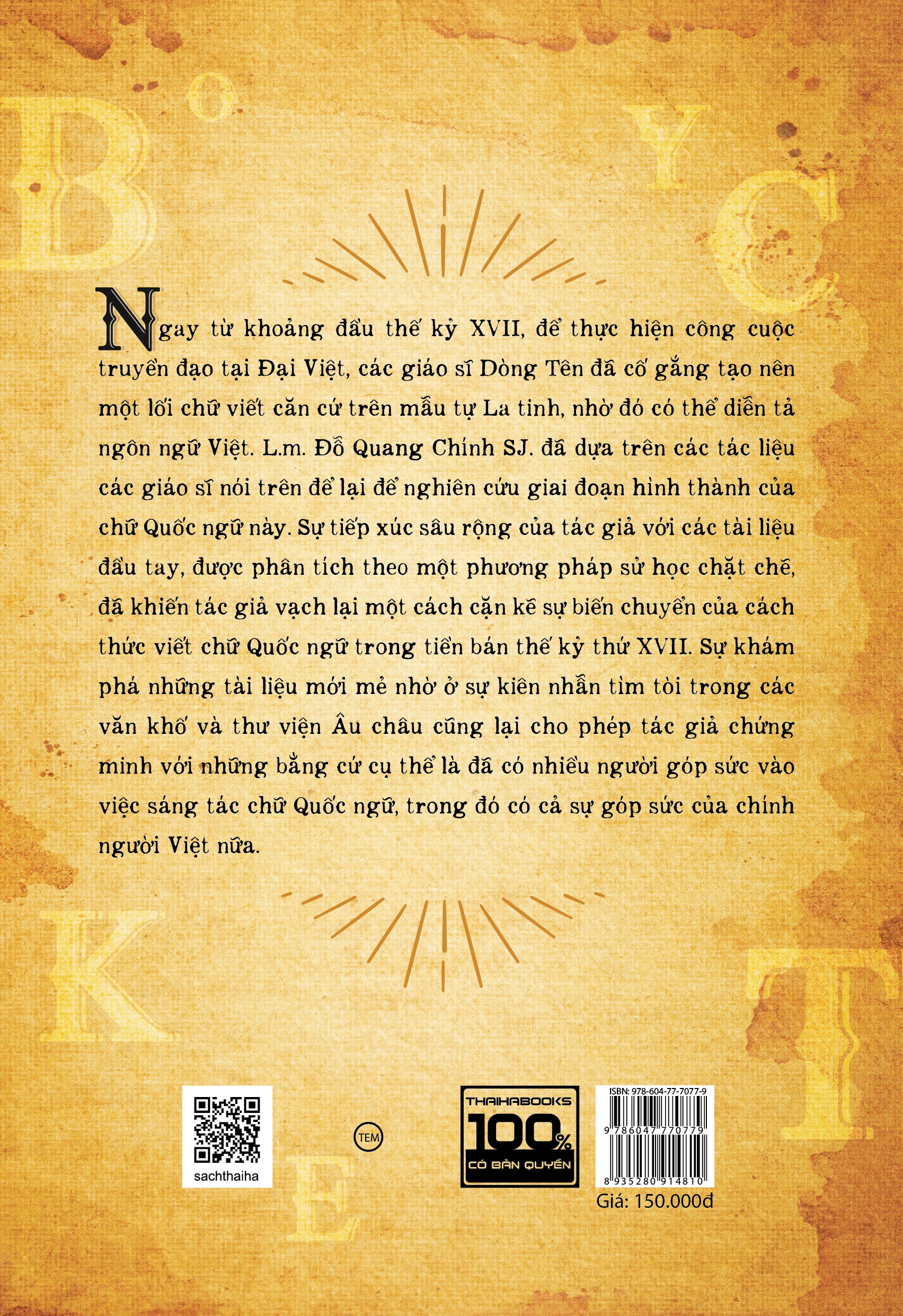 lịch sử chữ quốc ngữ 1620-1659 - Ảnh 3