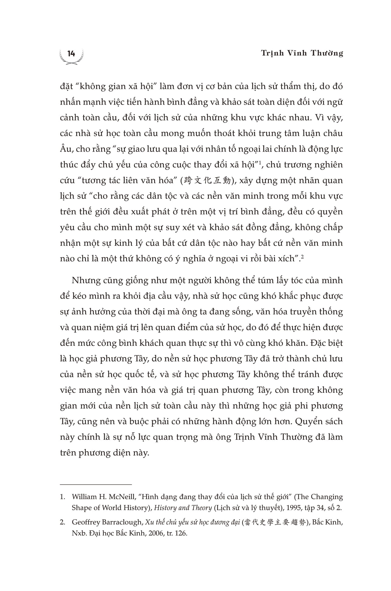 lịch sử cơ đốc giáo việt nam thế kỷ 16-19 - Ảnh 11