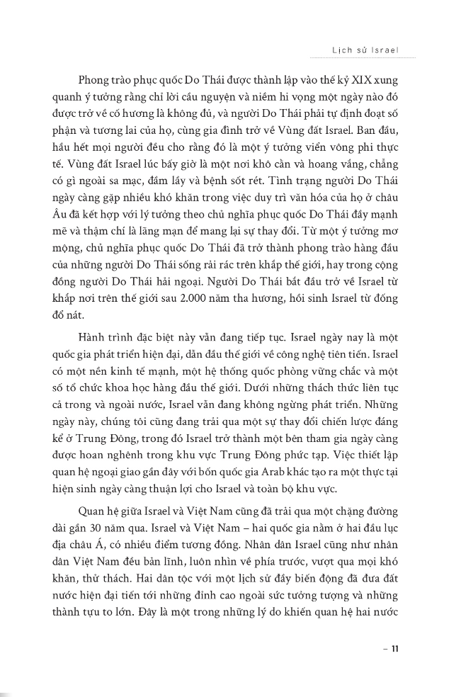 lịch sử israel - câu chuyện về sự hồi sinh của một dân tộc - Ảnh 10