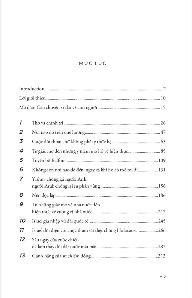 lịch sử israel - câu chuyện về sự hồi sinh của một dân tộc - Ảnh 4