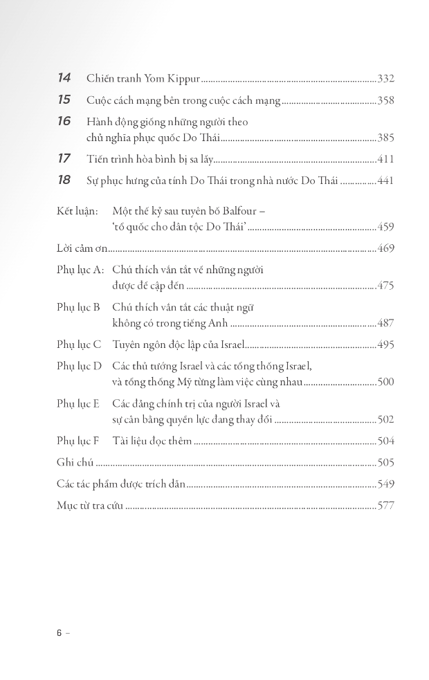 lịch sử israel - câu chuyện về sự hồi sinh của một dân tộc - Ảnh 5