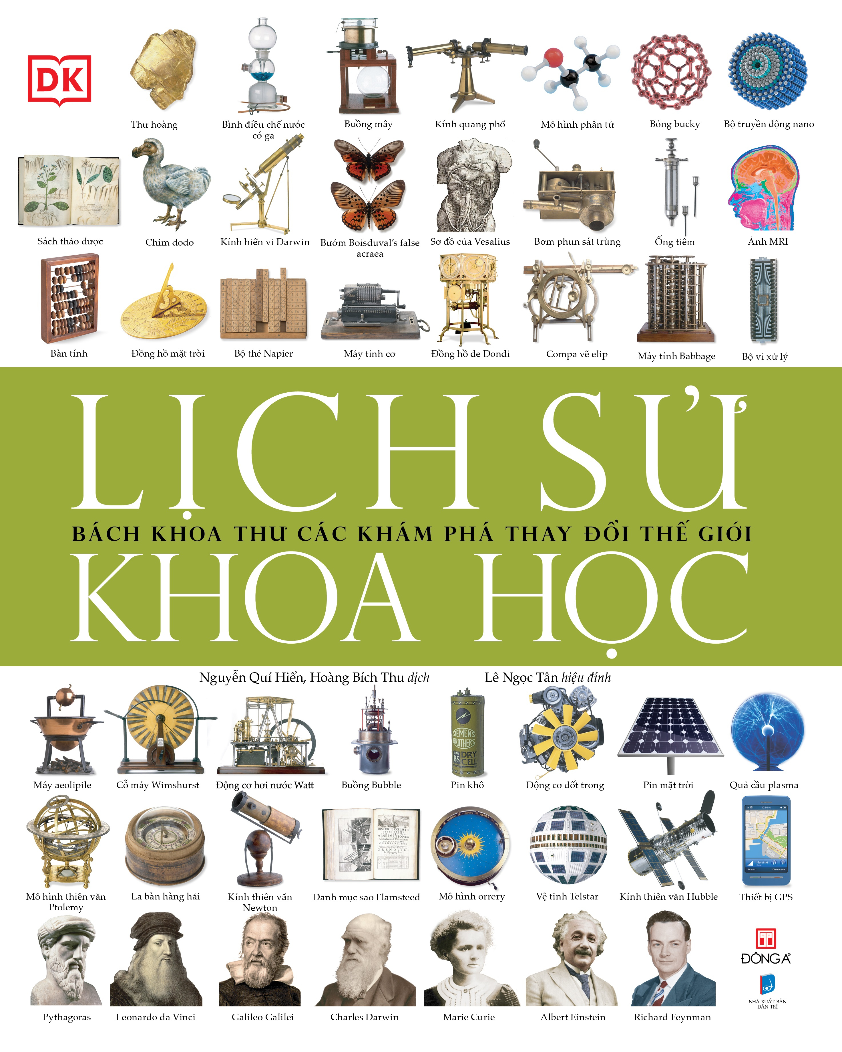 lịch sử khoa học - bách khoa thư các khám phá thay đổi thế giới - Ảnh 2