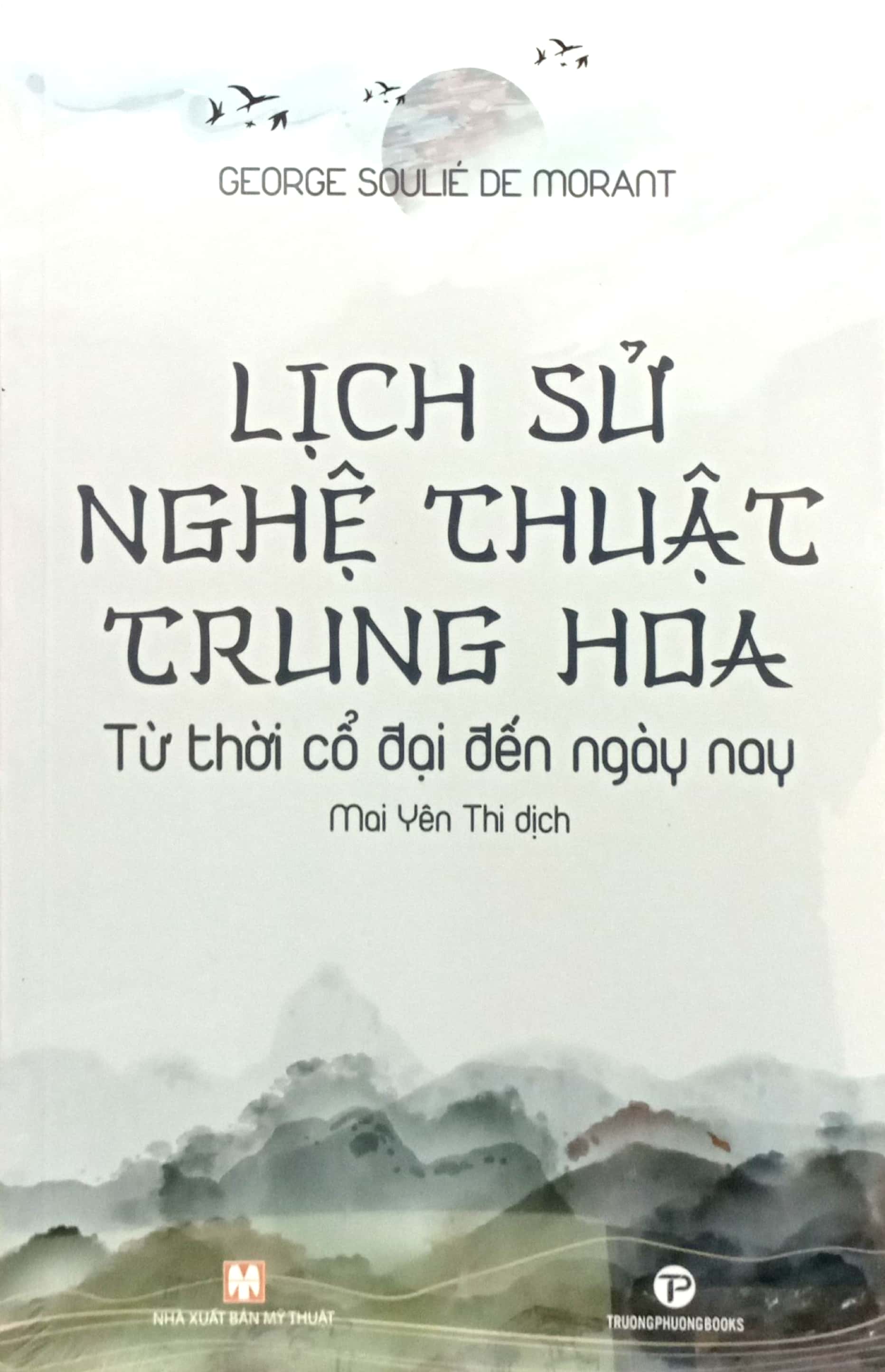 lịch sử nghệ thuật trung hoa - từ thời cổ đại đến ngày nay - Ảnh 2