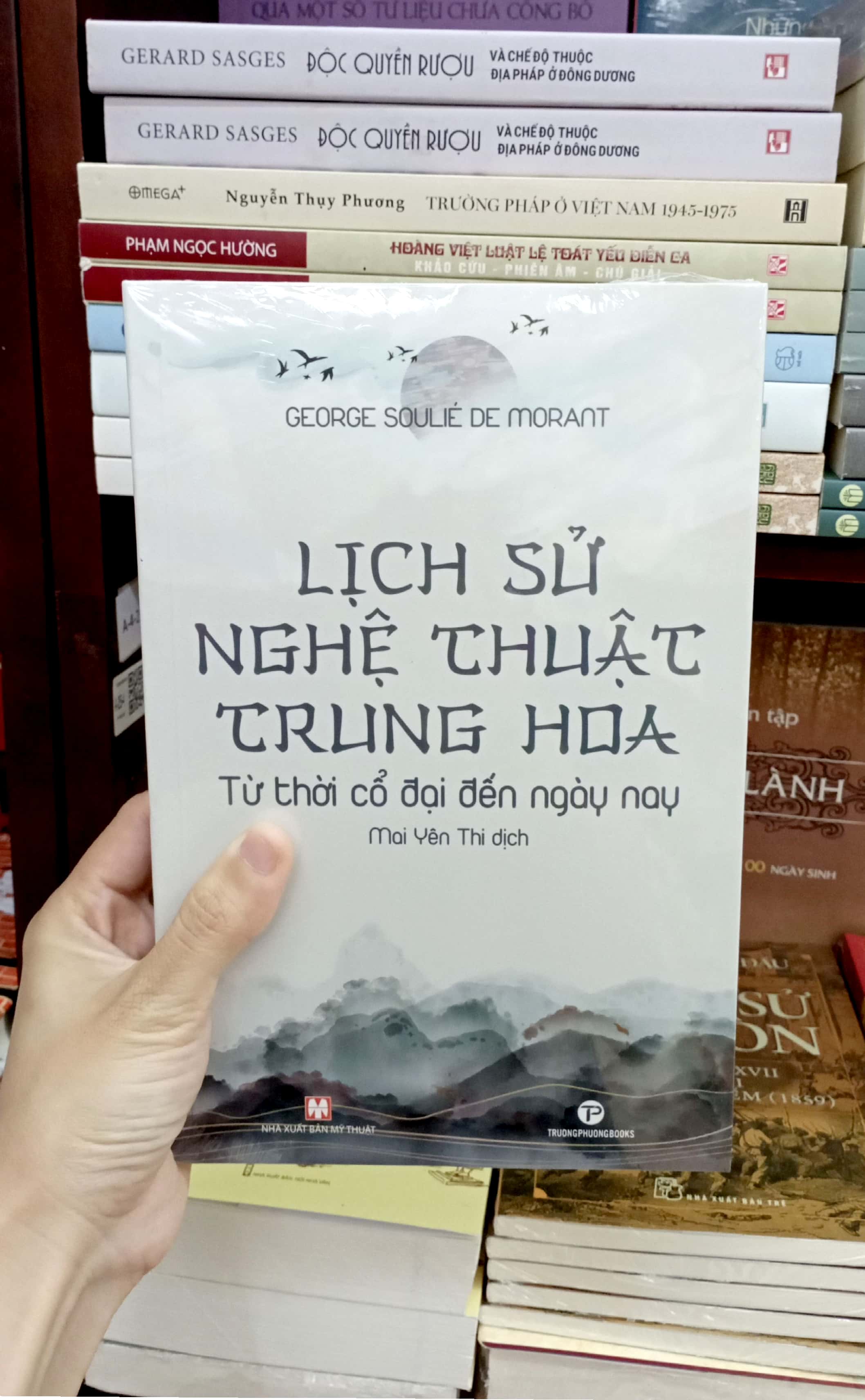 lịch sử nghệ thuật trung hoa - từ thời cổ đại đến ngày nay - Ảnh 5