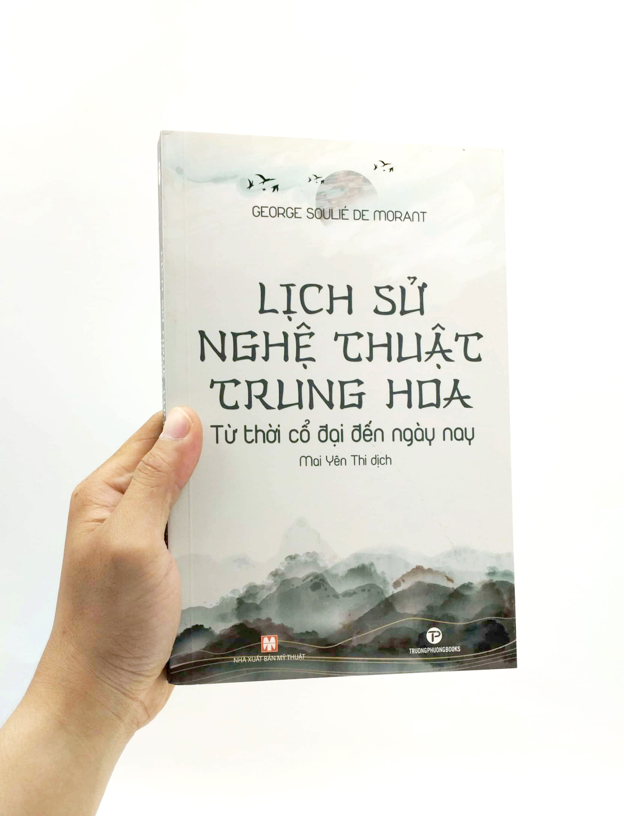 lịch sử nghệ thuật trung hoa - từ thời cổ đại đến ngày nay - Ảnh 7